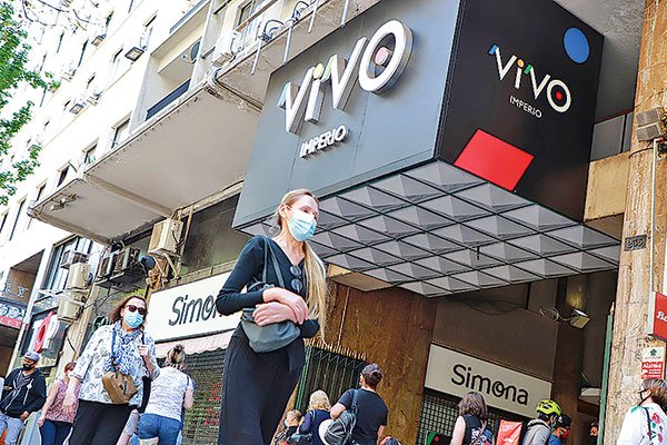 VivoCorp y bonistas fijan fecha para volver a verse las caras en medio de incumplimiento de restricciones financieras