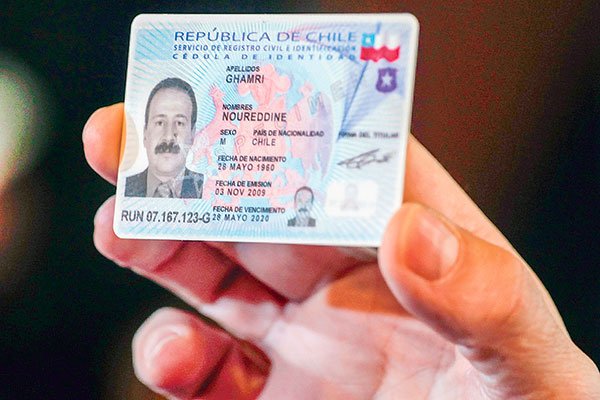 Licitación de pasaportes: actual operadora pide suspender proceso a un mes de la adjudicación