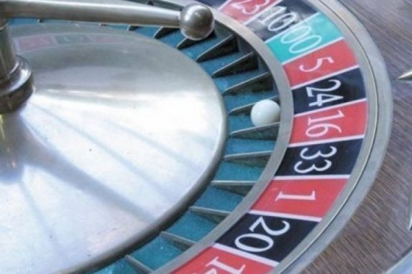 Regulador de casinos inicia proceso de otorgamiento o renovación de permisos para dos plazas en la zona central
