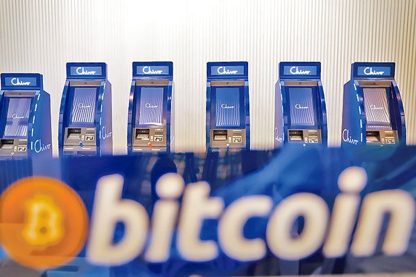 <p>Así fue el primer día del Bitcoin como moneda legal en El Salvador: su valor cayo más de 10%</p>