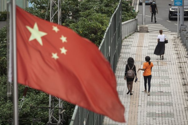 <p>Beijing solicita ingreso a TPP-11, el acuerdo comercial diseñado como contrapeso a China y abandonado por EEUU</p>