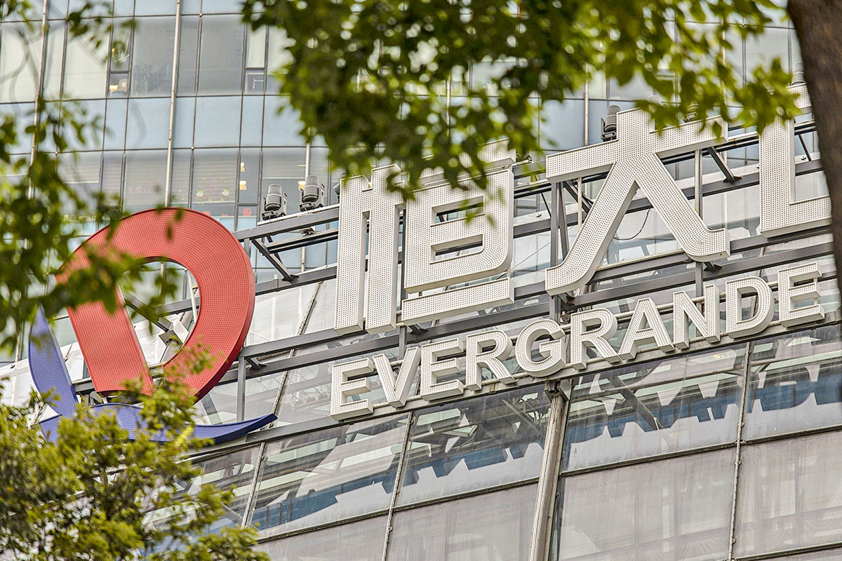 <p>Cónyuge de fundador de Evergrande invierte US$3 millones para calmar a inversionistas</p>