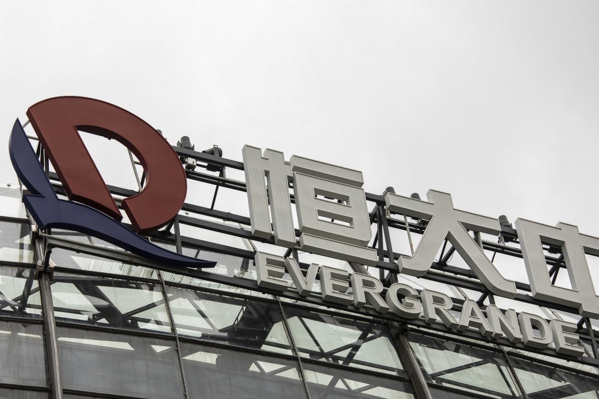 <p>China se prepara paras las consecuencias de la caída de Evergrande e inyecta miles y miles de millones a su sistema bancario</p>