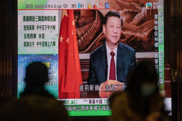 Especial FT China I: La revolución del control