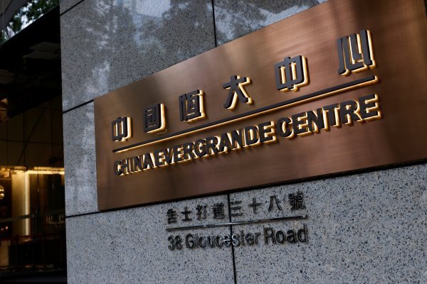 Evergrande enfrenta semana clave e inicia reembolso a inversionistas con bienes raíces con descuentos de hasta 52%