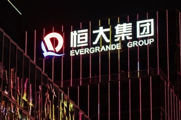 Análisis de FT: El verdadero riesgo de Evergrande