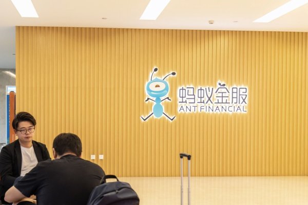 <p>Servicio de micropréstamos Huabei de Ant Group, la gigante fintech de Jack Ma, comienza a compartir datos con banco central de China</p>