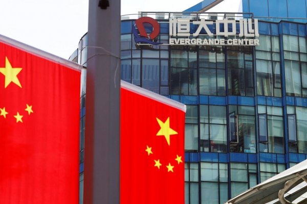 La división de autos eléctricos de Evergrande cancela su cotización en Shanghái