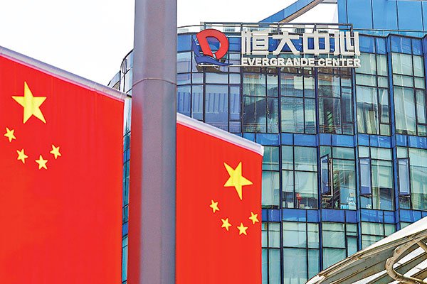 Evergrande: banco central chino calma al mercado inmobiliario