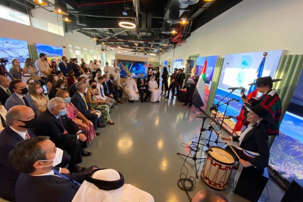 <p>Ahora en DF | Expo Dubái 2020 ¿En qué consiste la participación chilena?</p>