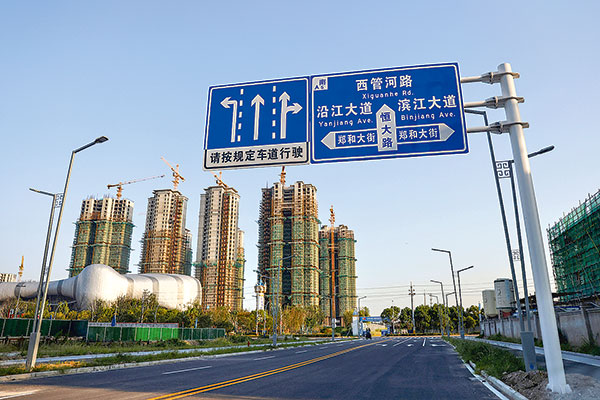 Default de otra inmobiliaria en China alimenta temores de contagio en la industria