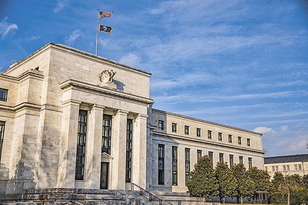 Organismo fiscalizador de EEUU lanza una investigación a funcionarios de la Fed por uso de información privilegiada