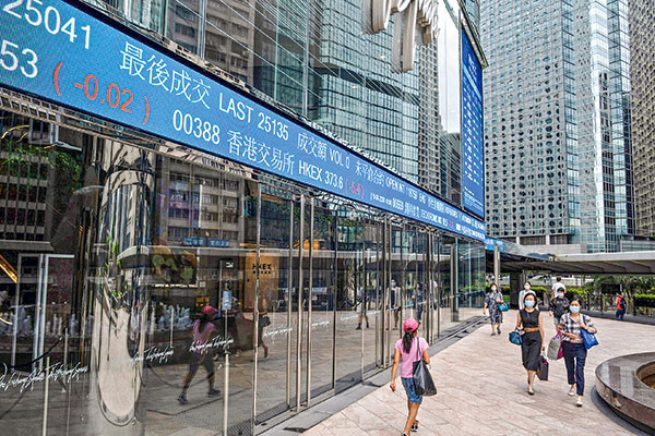 Mayor regulación de China ubica a tecnológicas como las peores salidas a bolsa del año