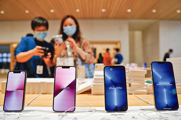 Crisis de chips obliga a Apple a reducir meta de fabricación del iPhone 13