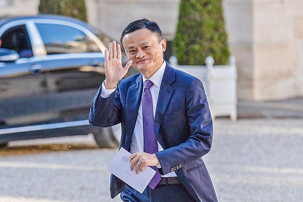 <p>Jack Ma voló a la isla española de Ibiza, según el diario The Standard. Foto: Bloomberg</p>