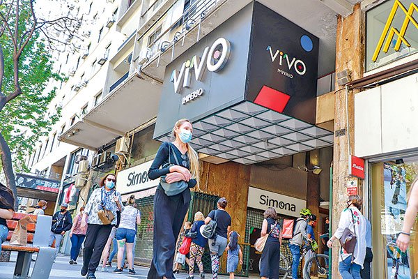 VivoCorp explica las razones que la llevaron a someterse a una reorganización