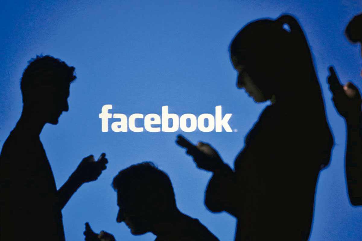 <p>Cuatro claves para entender los “Facebook papers”</p>