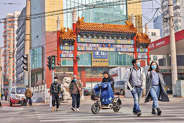Las economías de APEC prevén crecer un 6% en 2021 con alta inflación