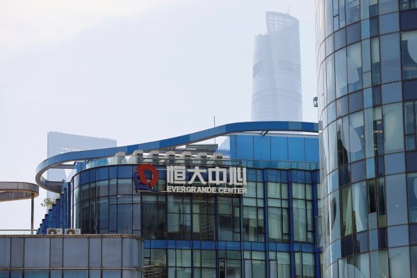 <p>Evergrande, al borde del default tras vencimiento de US$ 148 millones</p>