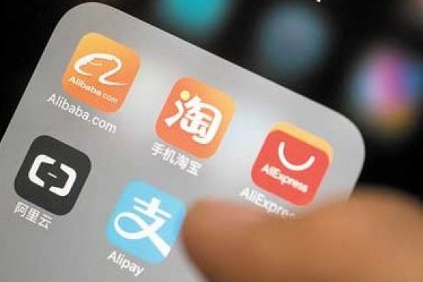China aumenta presión a tecnológicas con proyecto de normativa sobre publicidad en línea