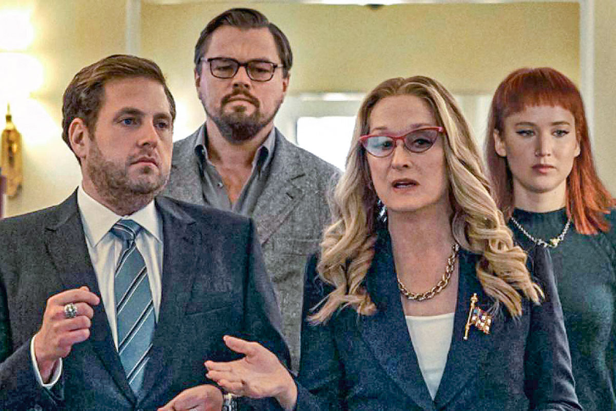 <p>Guía de Ocio: La dupla DiCaprio - Hill orbitada por un grupo de estrellas</p>