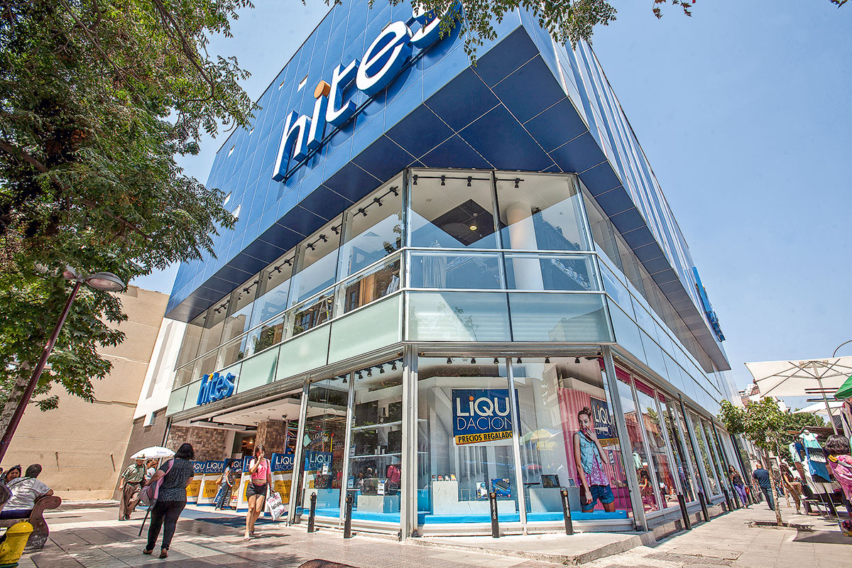 <p>Hites quiere crecer: fortalece e-commerce y evalúa adquisiciones </p>