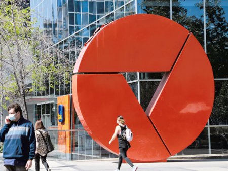 Grupo Saieh alerta en EEUU que venta de acciones de Itaú Colombia podría no concretarse