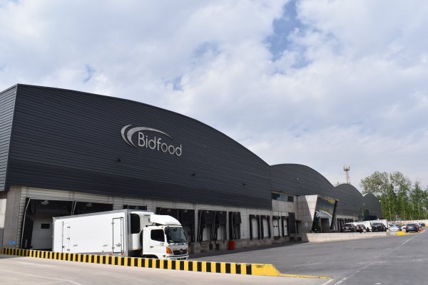 Distribuidor de alimentos sudafricano sube su apuesta por el país y adquiere nuevo negocio en La Serena