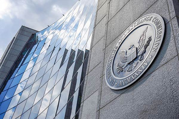 SEC de EEUU crea marco de regulación para los fondos de inversión privados