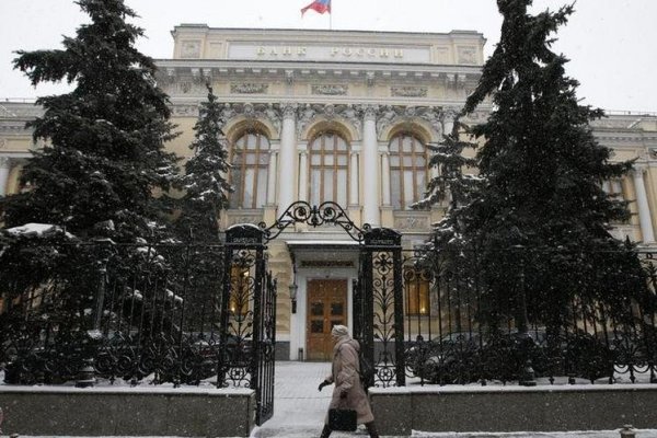 Banco Central de Rusia garantiza la estabilidad financiera a pesar de las sanciones internacionales