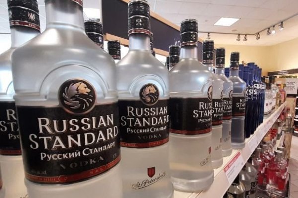 <p>Desde un boicot al vodka hasta la cancelación de Batman, aumentan medidas contra Rusia por invadir Ucrania</p>
