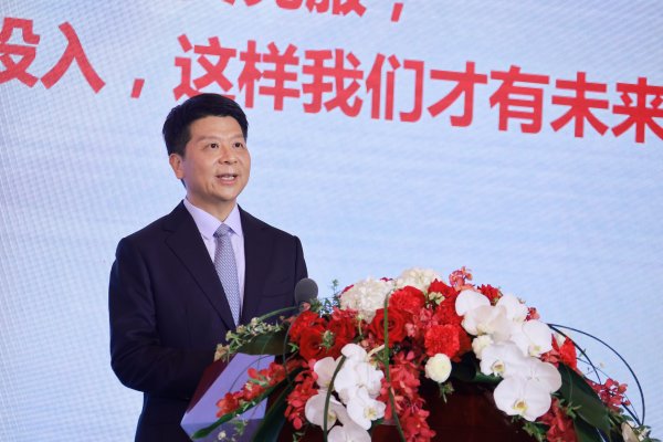 Huawei obtiene ganancias históricas, pese a la presión de EEUU