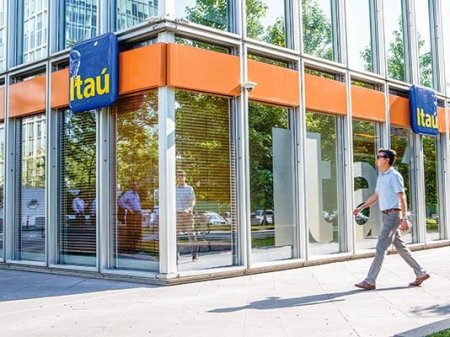 Brasileña Itaú impulsa joint venture para expandir servicios financieros basados en tecnología