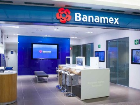 Citi y venta de Banamex: “Lo importante es que sea un buen comprador, más que la nacionalidad”