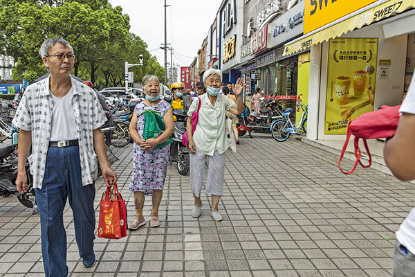 China lanzará sistema de pensiones privadas en un intento por desbloquear vastas reservas de ahorro