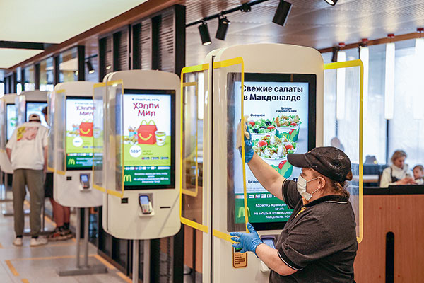 McDonald’s reporta impacto de US$ 127 millones por invasión a Ucrania