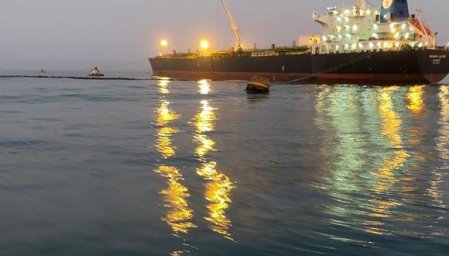 Marina de Guerra de Perú confirma derrame de petróleo en instalaciones de Petroperú