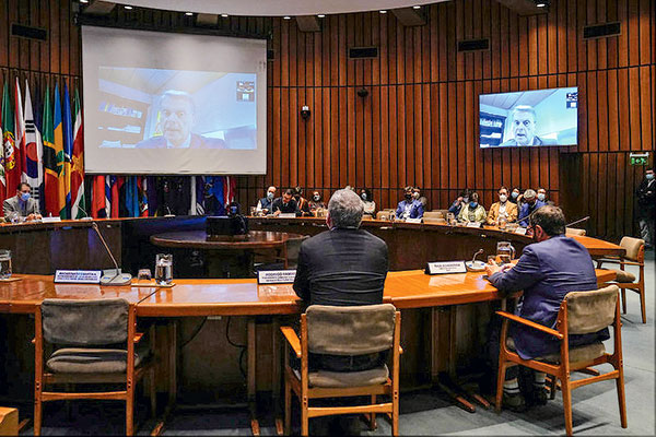 <p>Senado y Cepal presentan Estrategia de Transformación Digital a 2035 para Chile</p>