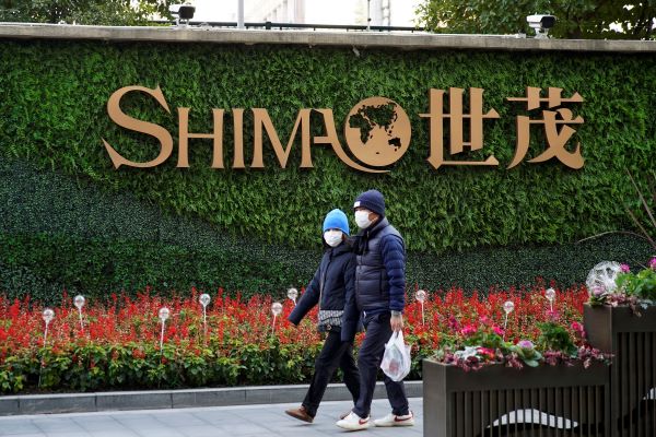 <p>Gigante inmobiliario chino Shimao impaga bono de US$ 1.000 millones</p>