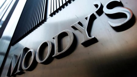 Moody's considera que Banorte y Santander son los mejor posicionados para adquirir Banamex