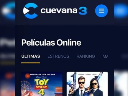 Regulador en Perú cerrará plataformas de streaming "que atentan contra los derechos de autor en el país"