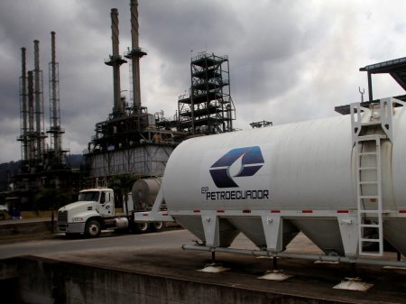 Estatal Petroecuador levanta fuerza mayor sobre exportaciones de crudo de su variedad Oriente