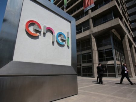 Grandes actores habrían abandonado proceso de venta de distribuidora eléctrica brasileña de Enel