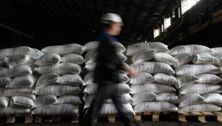 Proceso de compra de urea en Perú se podría complicar por cronograma