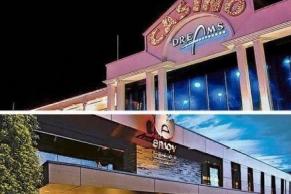 Fusión Dreams y Enjoy: FNE estima que concentración de casinos en la Región Metropolitana y La Araucanía es riesgosa