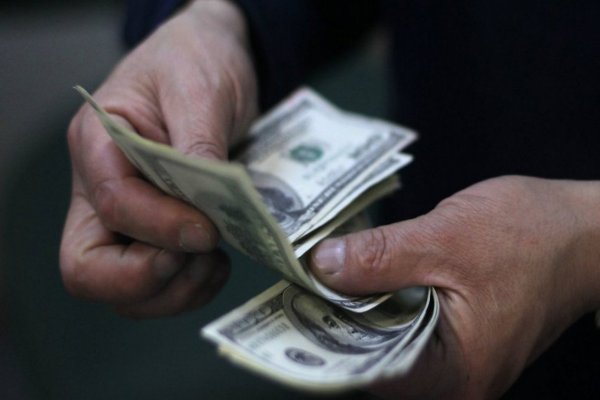 ¿Momento para comprar? Cómo enfrentar la caída del dólar
