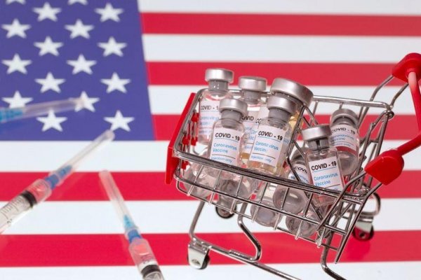 <p>Estados Unidos dejará de subvencionar vacunas y medicamentos para el Covid-19 en 2023</p>