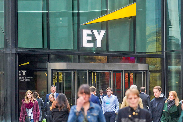 Los jefes de EY aprueban la ruptura radical de la firma Big Four