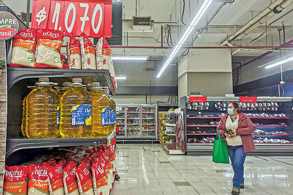<p>Analistas prevén inflación más alta a fin de año y anticipan que Banco Central subiría la tasa clave hasta máximo de 11%</p>