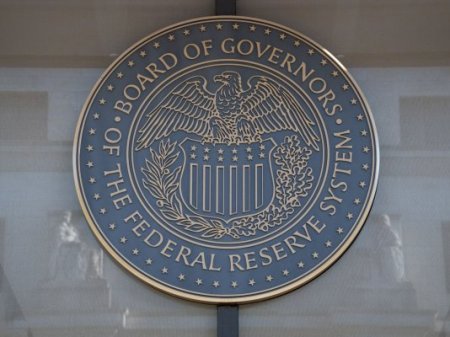 Fed de EEUU sube tasa por tercera vez consecutiva